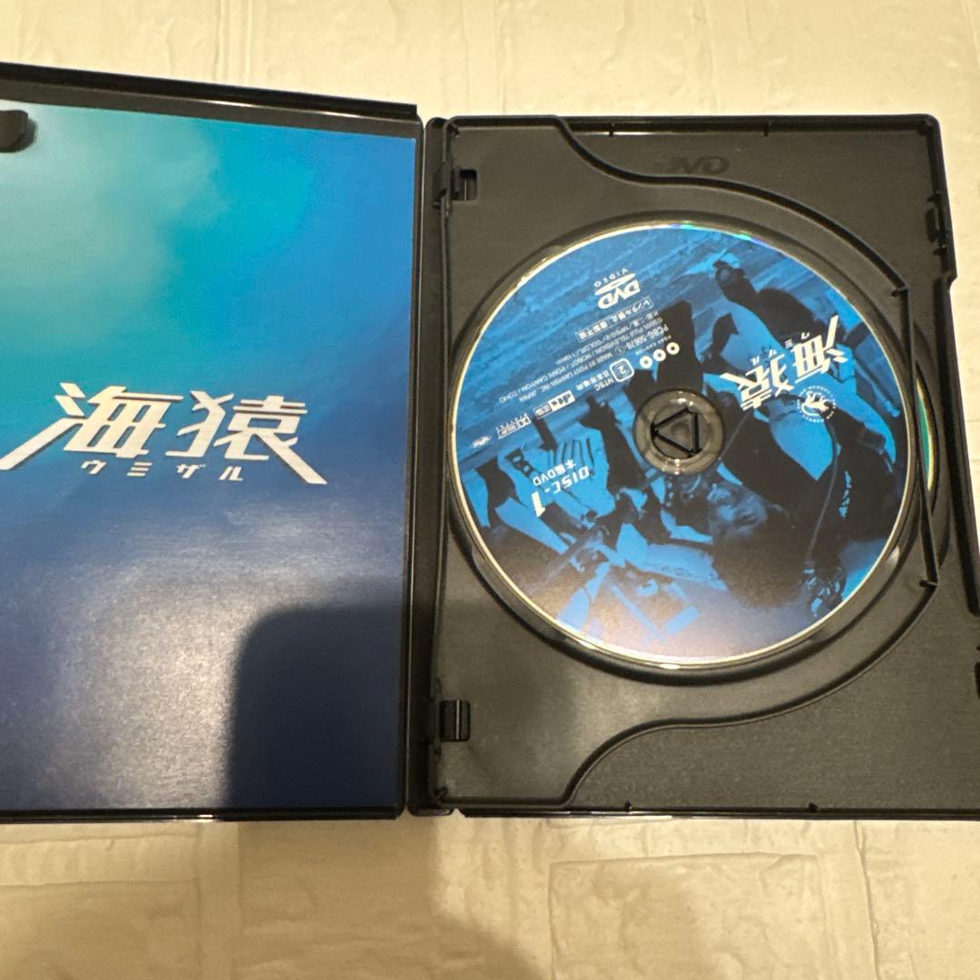 海猿 DVD Blu-ray 4枚セット