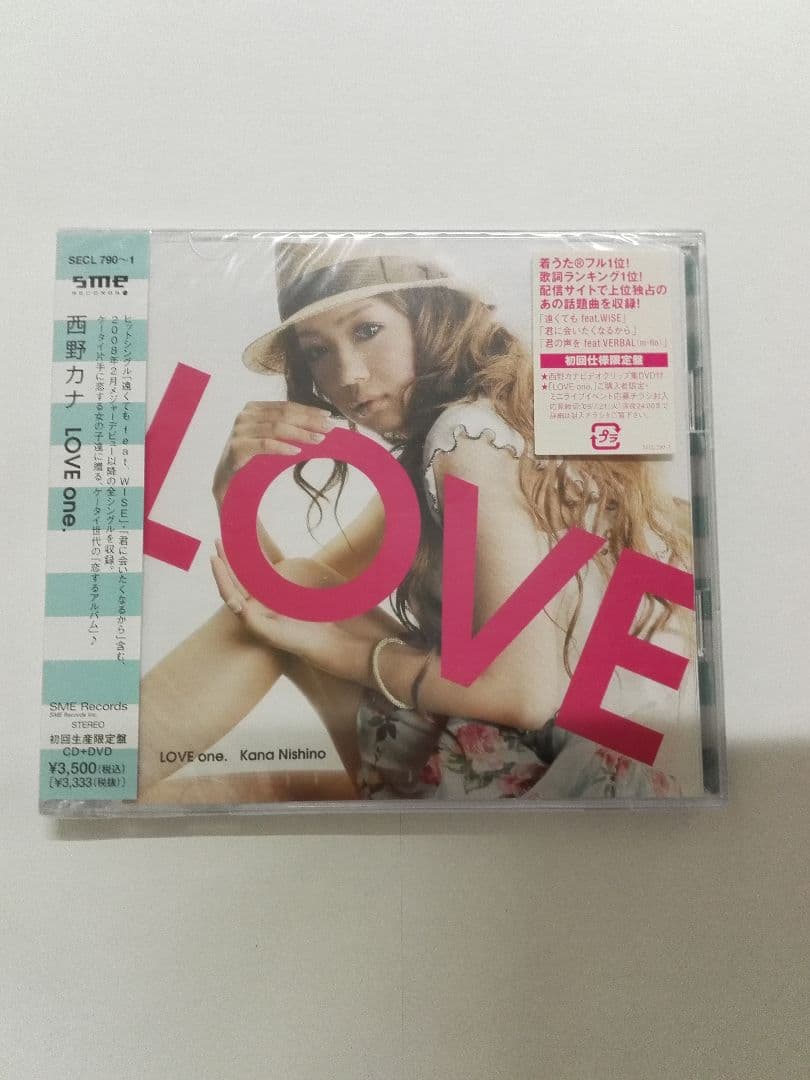 西野カナ 「LOVE one.」 初回仕様限定盤 新品未開封