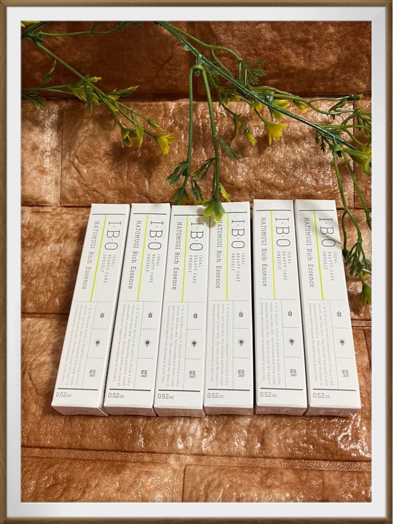 お買い得‼️★I・B・Oハトムギ配合リッチエッセンス(6本)