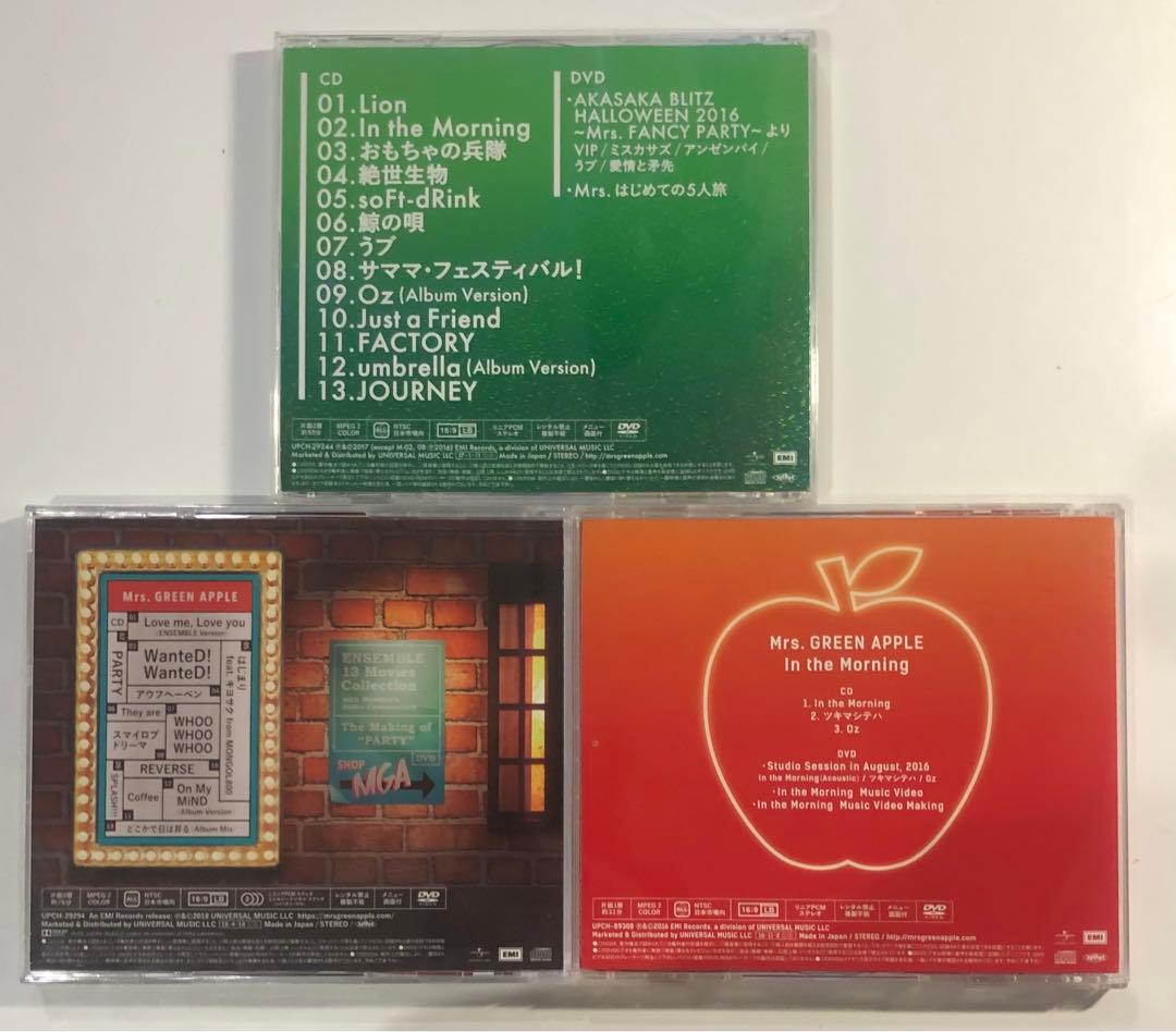 Mrs. GREEN APPLE 初回限定盤CD DVD セット