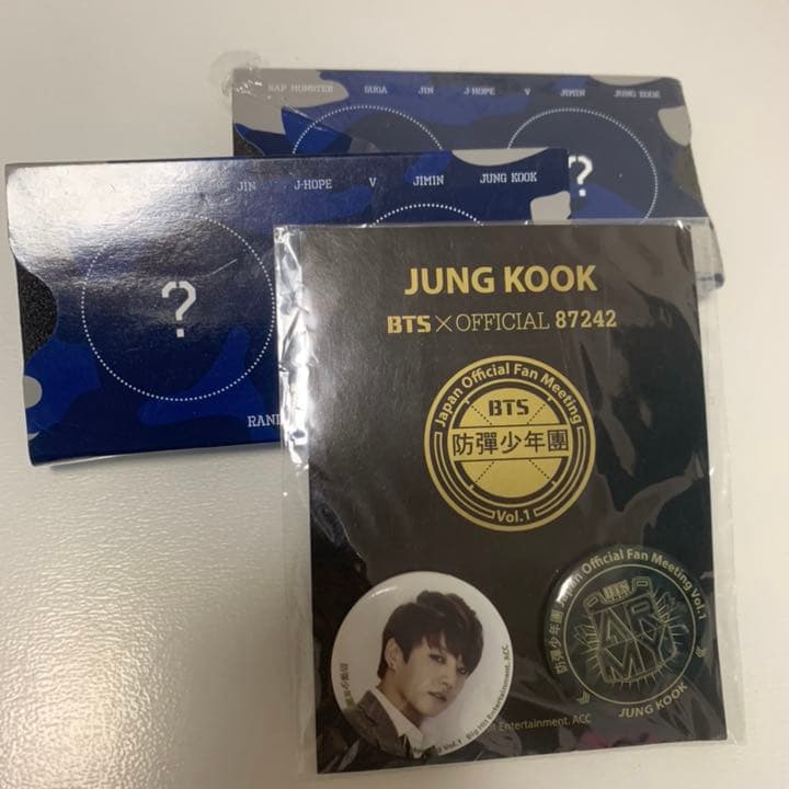 BTS 公式缶バッジ　ジョングク