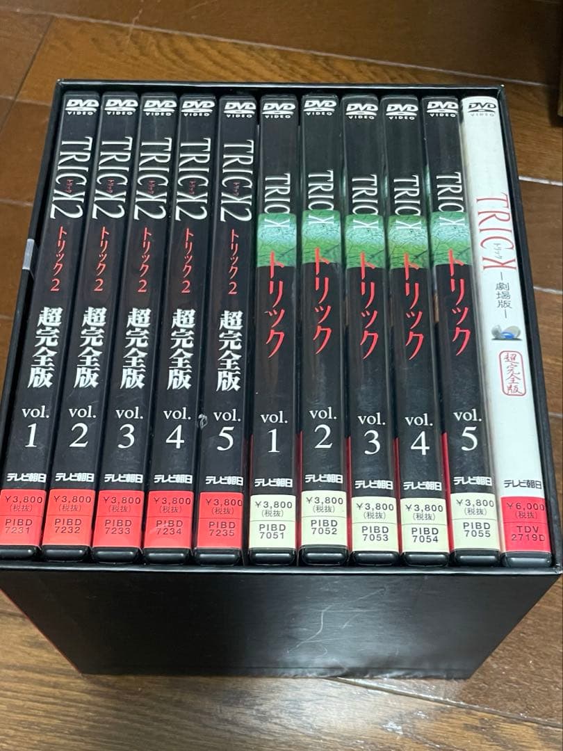 全16巻　 TRICK DVD 1.2ボックスセット