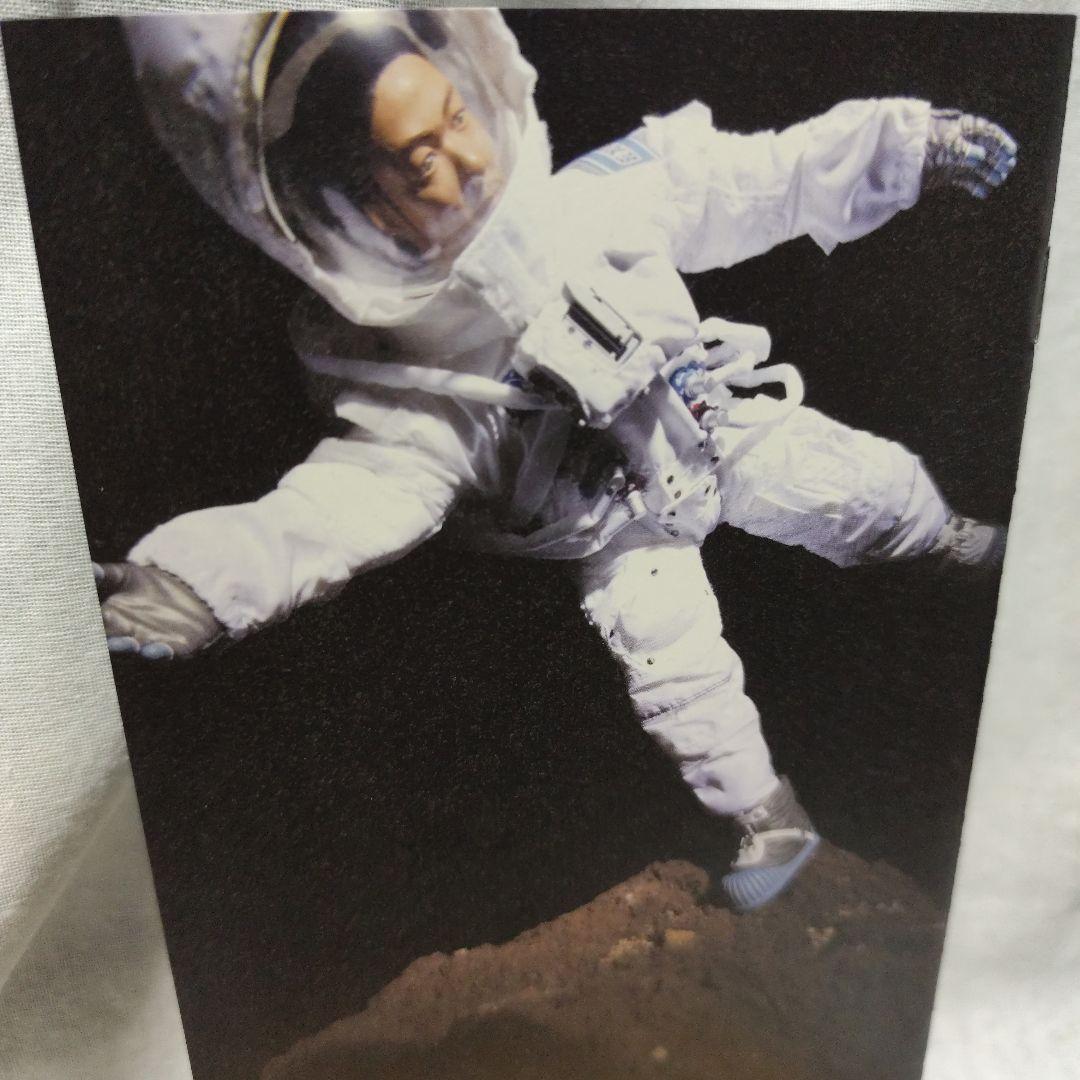 ミュージック EXILE/EXPV 3