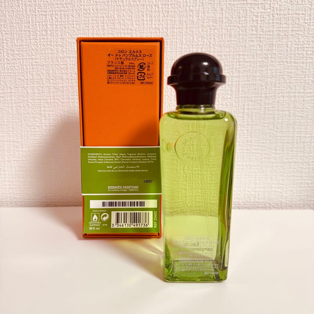 香水(ユニセックス) HERMES Eau de pamplemousse rose 100ml