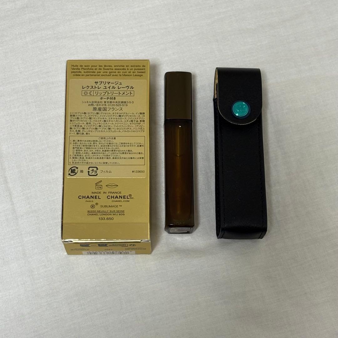 SUBLIMAGE L'EXTRAIT HUILE LÈVRES