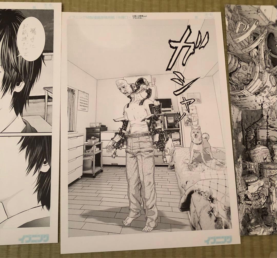当選品 複製原画 複製原稿　イブニング　いぬやしき　GAETZ ガンツ 奥浩哉