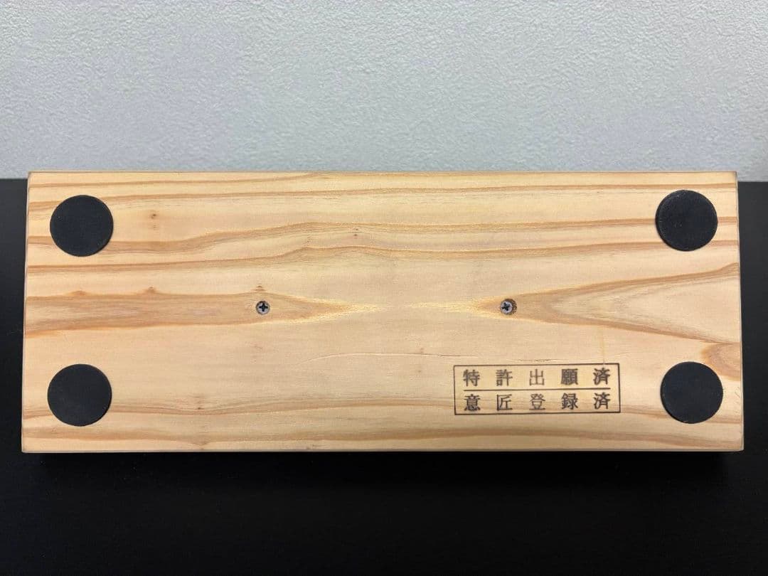 m*8様 【正規品】あしふみ健幸ライフ　標準タイプ　健康器具　木製　ながら運動