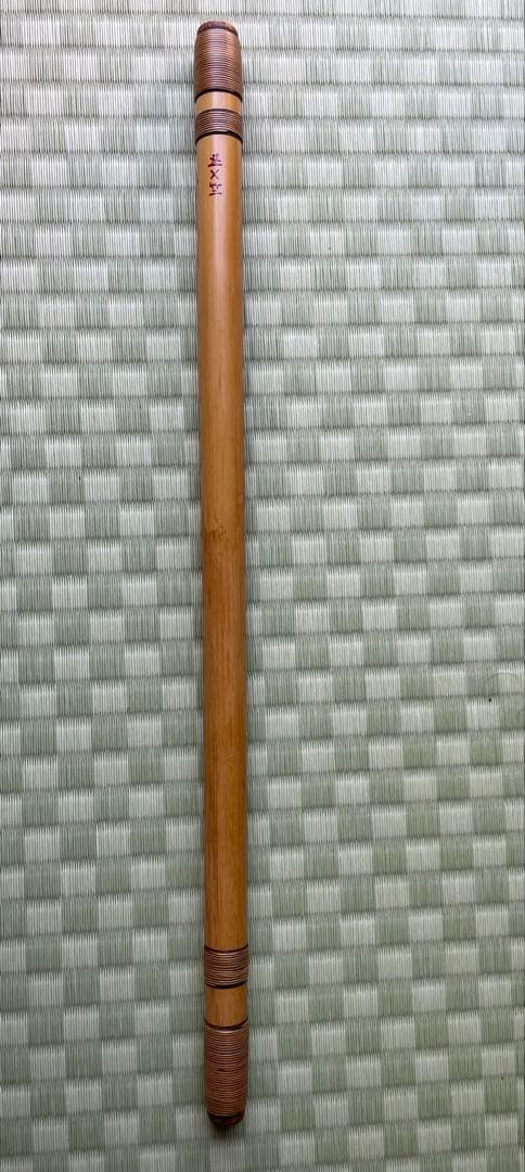 篠笛 蘭情7本調子ケース付