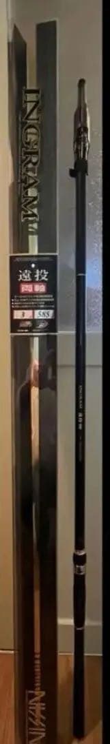 【新品•未使用】宇崎日新 イングラム 遠投 両軸 3号-585