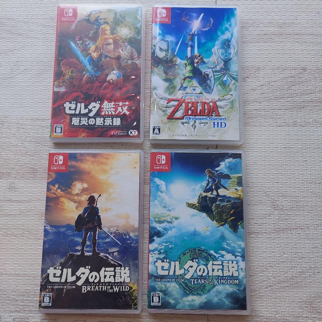 ゼルダシリーズ4本セット Nintendo Switchまとめ売り