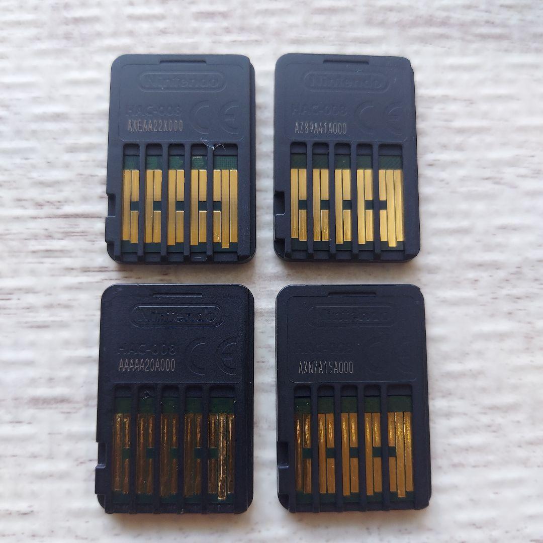 ゼルダシリーズ4本セット Nintendo Switchまとめ売り