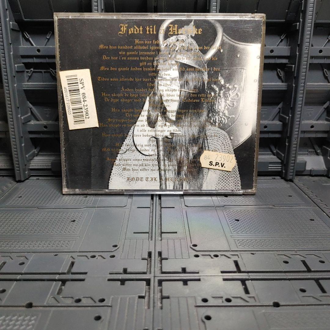 Mortiis ブラックメタル　BLACKL