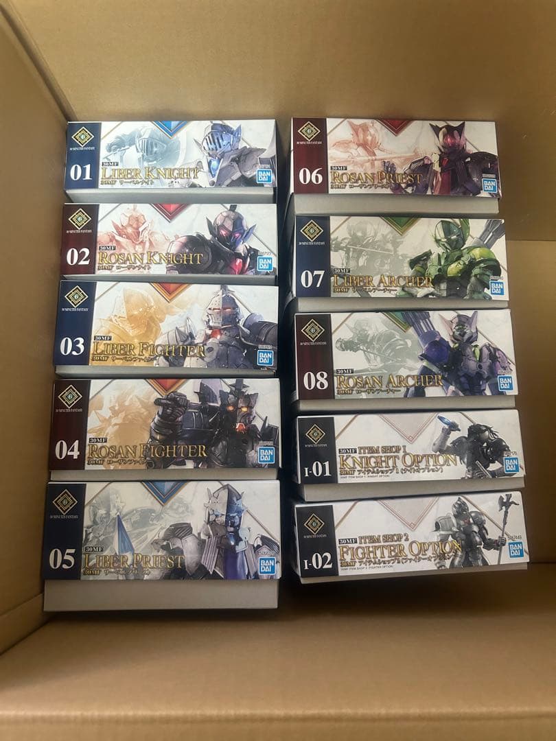 30MF まとめ売り　引退品