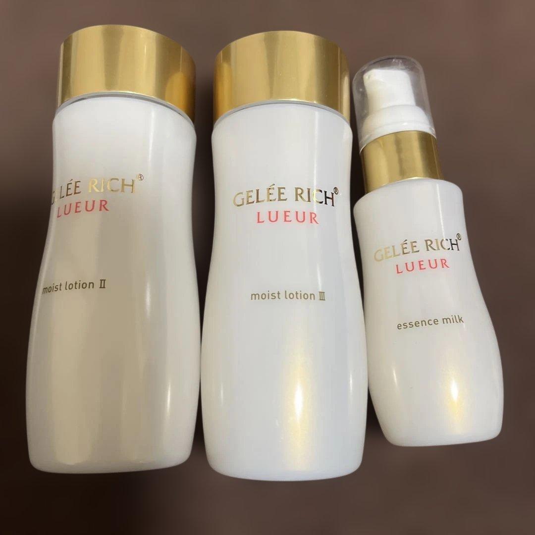 ジュレリッチリュール ローションとエッセンスミルク 3個セット