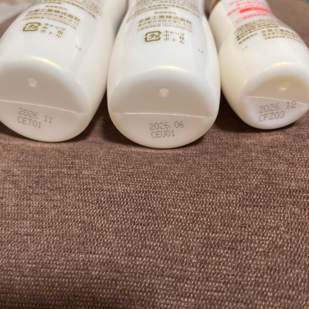 ジュレリッチリュール ローションとエッセンスミルク 3個セット