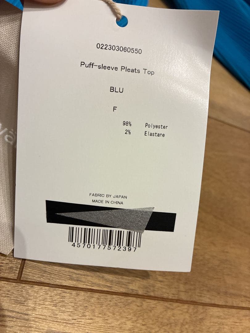 leinwände Puff-sleeve Pleats Top ブルー F