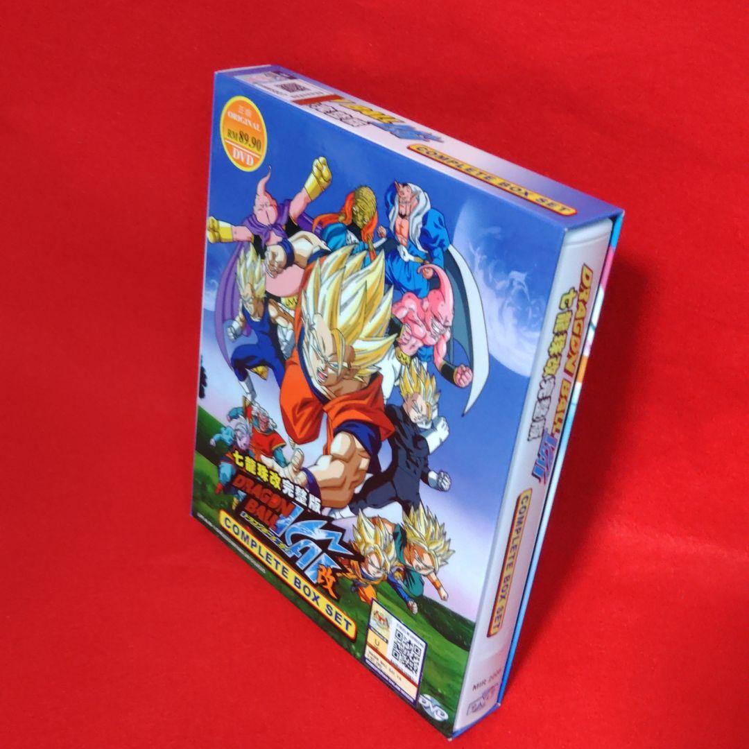 ドラゴンボール改 DVD 完全版 BOXセット(輸入盤)