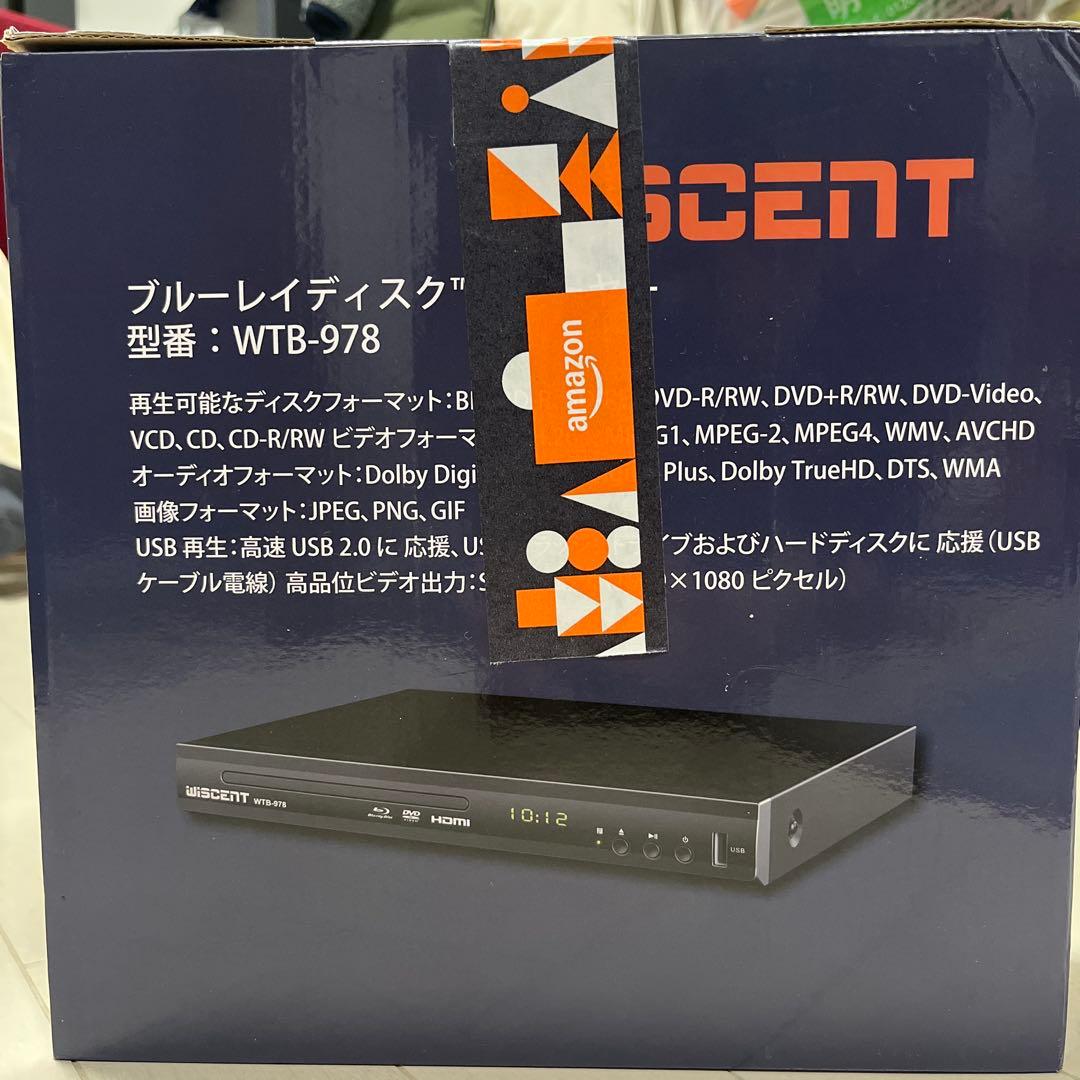 ブルーレイDVDプレーヤー コンパクトデザイン、フルHD 1080p