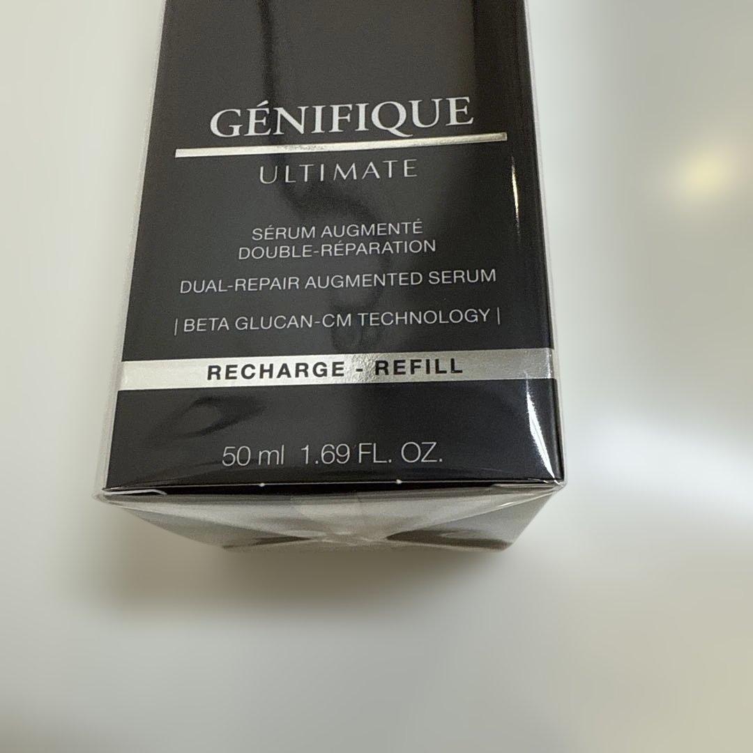 ジェニフィック アルティメ セラム　レフィル　50ml