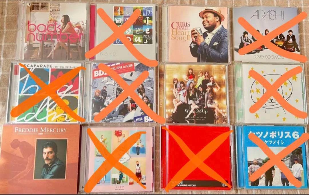 結婚式CDまとめ売りセット