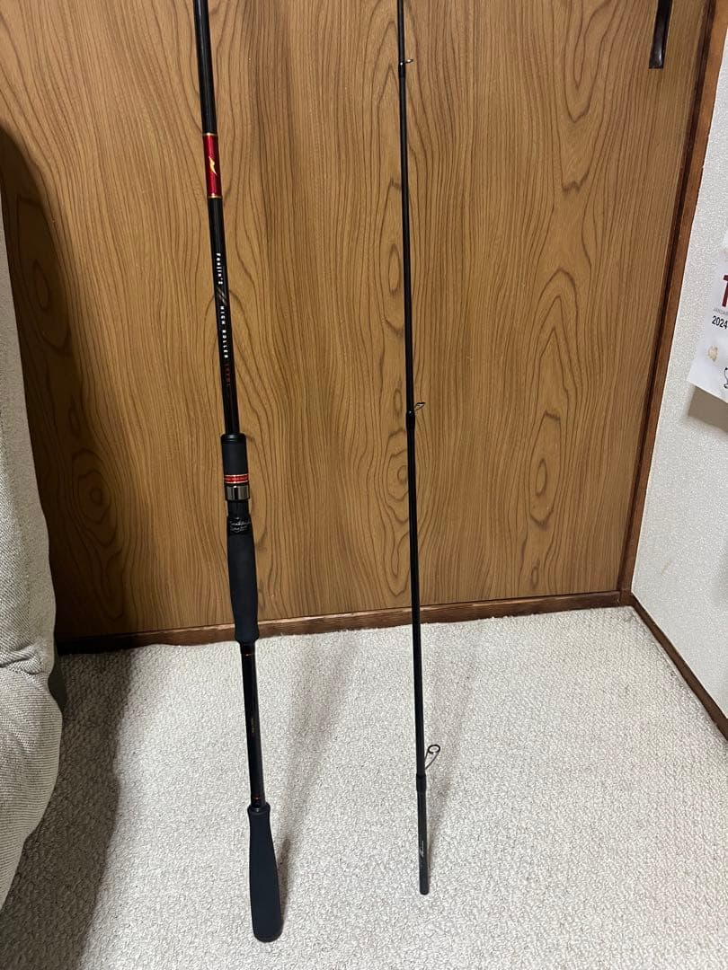 アピア　フージンZハイローラー103ML