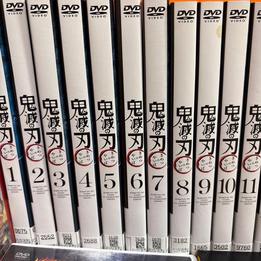 鬼滅の刃　 DVD 全シリーズ　全巻セット　アニメ　フルコンプリート