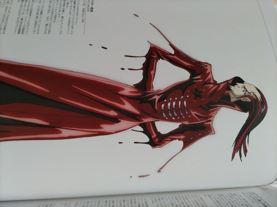 ファイブスター物語 DESIGNS 4 覇者の贈り物