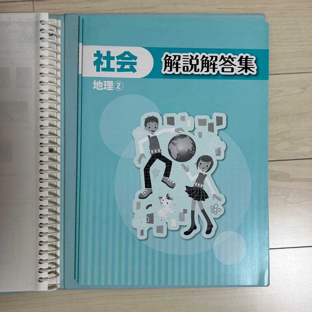 中学2年　授業攻略ゼミ　Mighty Navi　6教科セット国数社（地・歴）理英