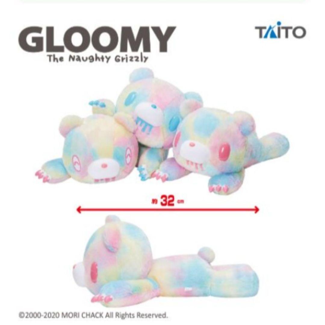 チャックスGPいたずらぐまのグル〜ミ〜ぐったりンプリーぬいぐるみ新品⭐コンプ３点