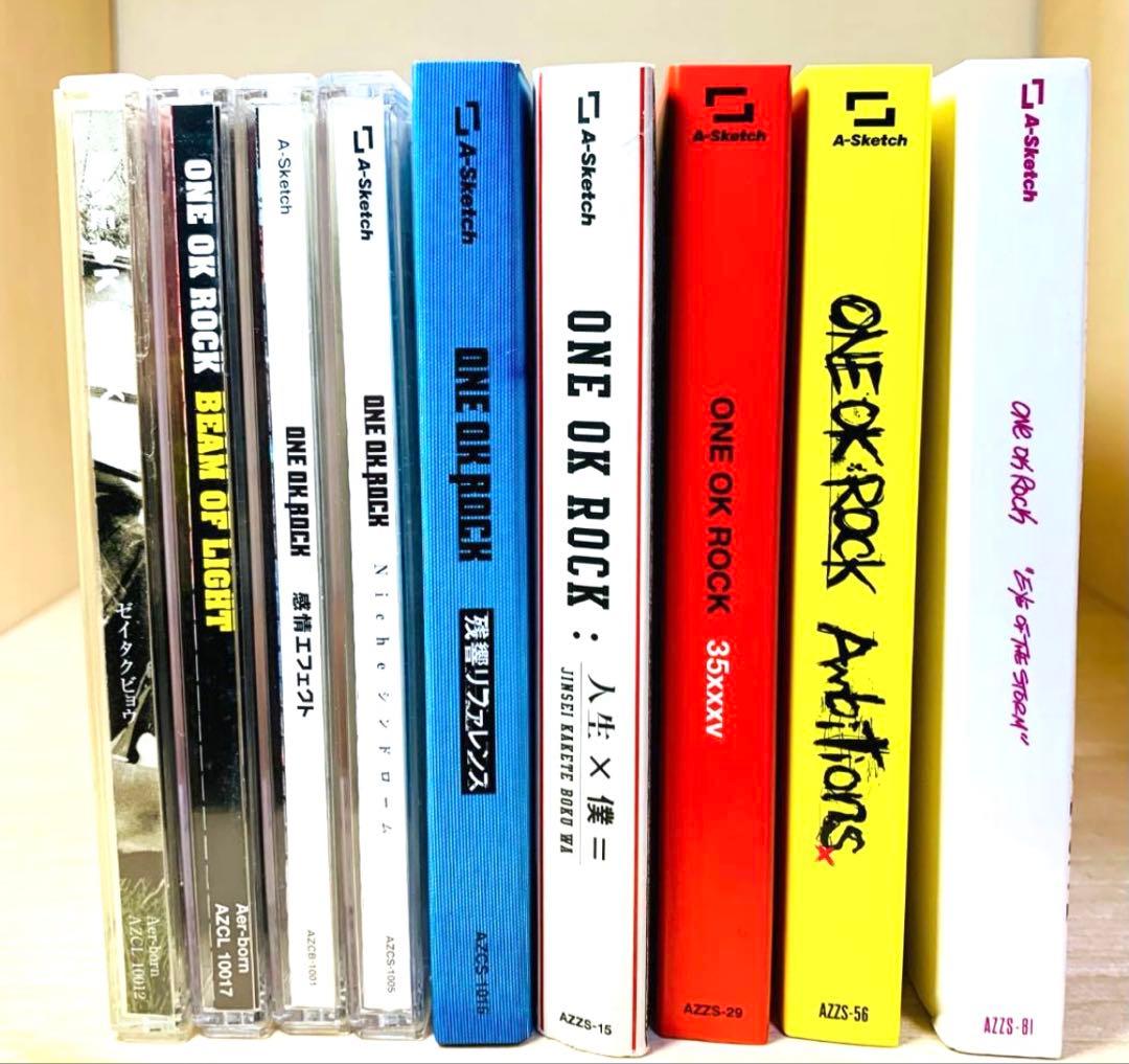 【初回盤多数】 ONE OK ROCK CD アルバム 9枚セット CD+DVD
