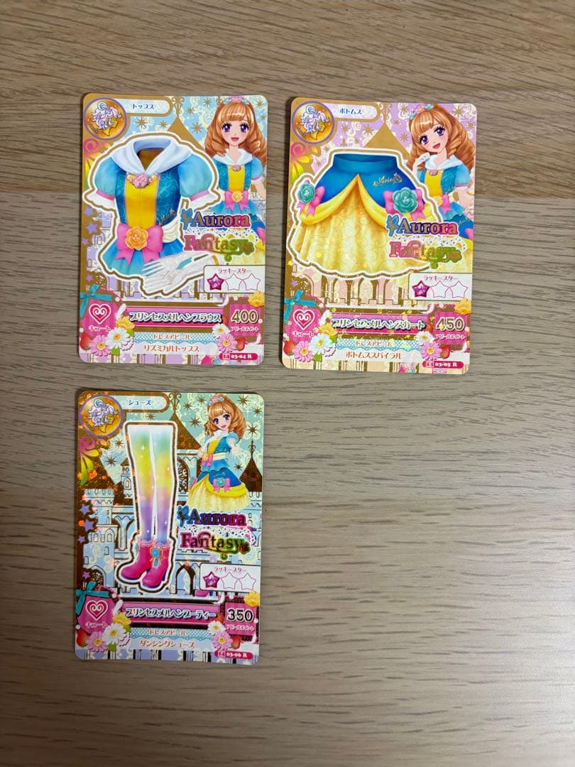 アイカツカード　まとめ売り　バラ売り可