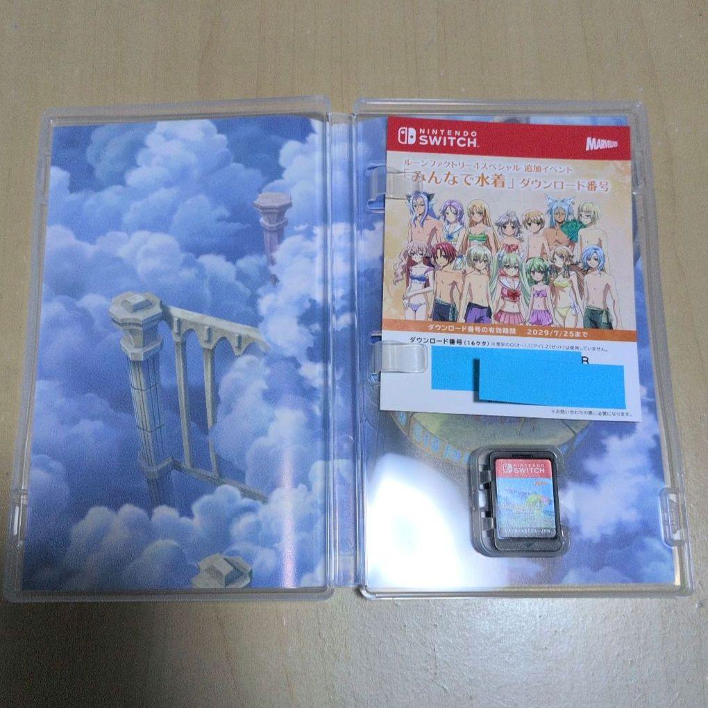 ルーンファクトリー4スペシャル メモリアルボックス WonderGOO限定セット