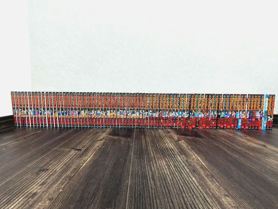 キングダム 　全巻 セット　おまけ付き　送料無料