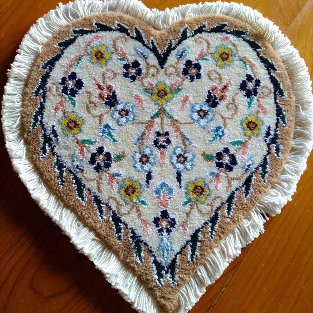 ハート ペルシャ絨毯イラン ナイン産 手織り ミニチェアマット 座布団