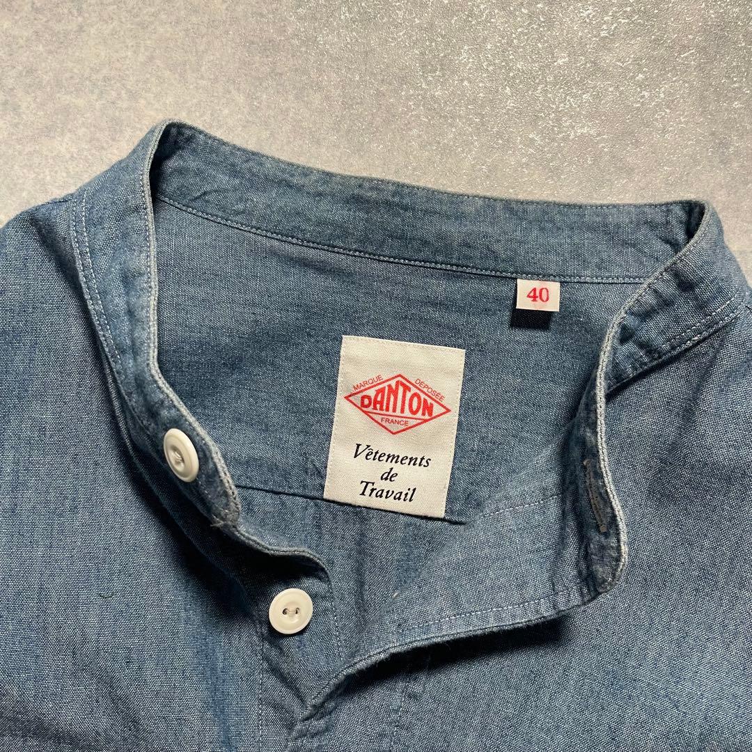美品 ダントン 日本製 バンドカラー デニムシャツ シャンブレー 40 ブルー