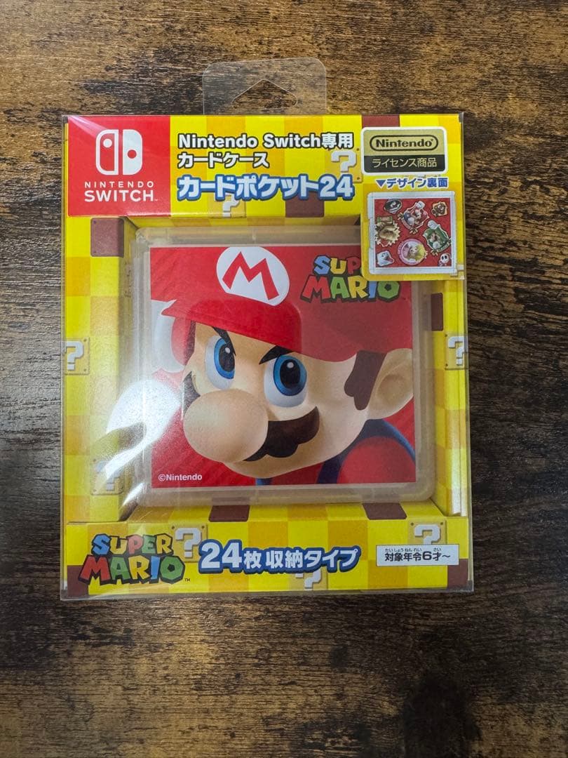 Nintendo Switch（2023） 本体、カセットケース、本体ケース付き