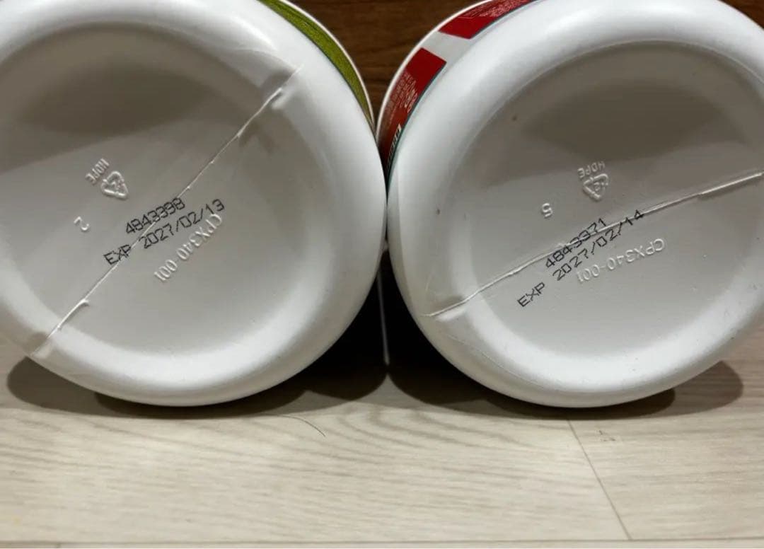 FIBERWISE グリーンアップル＆ベリー　ファイバーワイズ