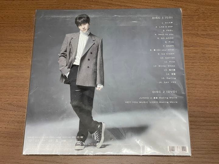 ジュノJUNHO THE BEST 完全生産限定LP盤 想像 CD DVD