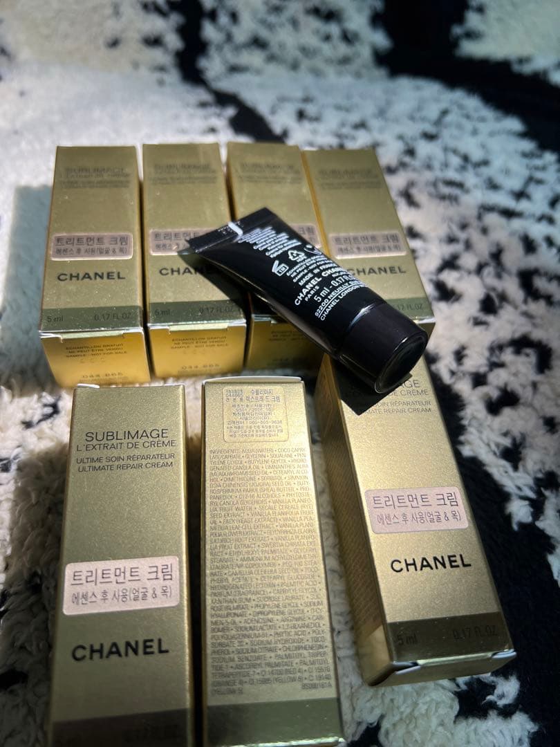 シャネルサブリマージュ レクストレ ドゥ クレーム コンサントレ　5ml 7個