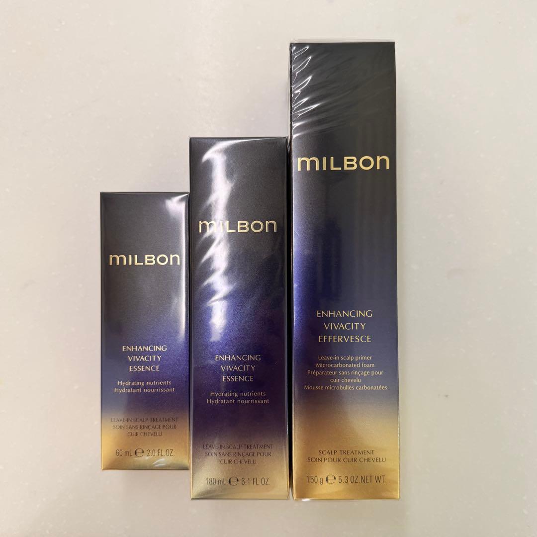 エンハンシングビバシティ