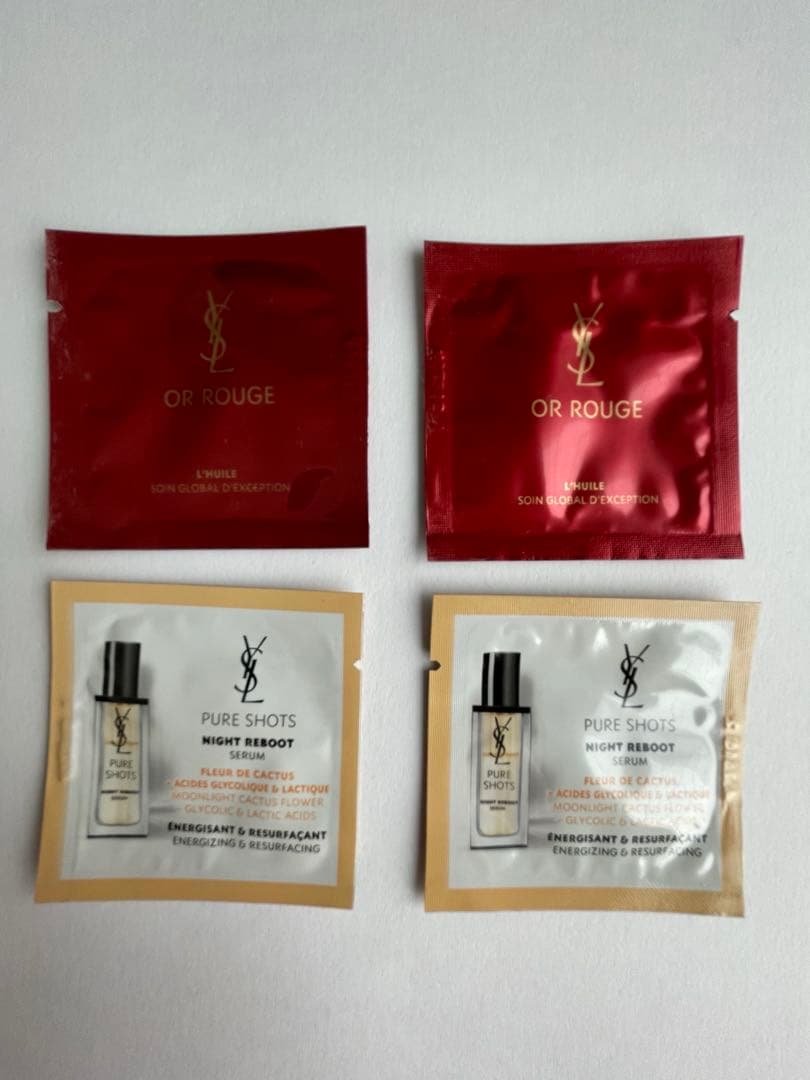 イヴ・サンローラン　オールージュ　ラクレームユー　サンプル付