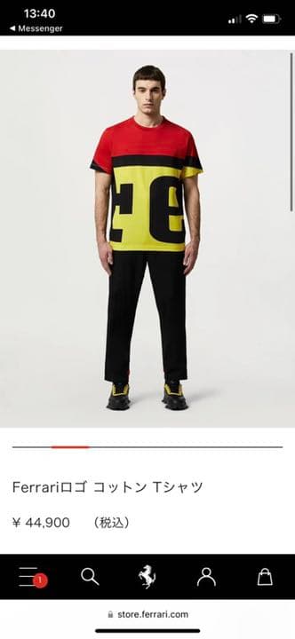 【Fortnite】Tシャツ フェラーリコラボ