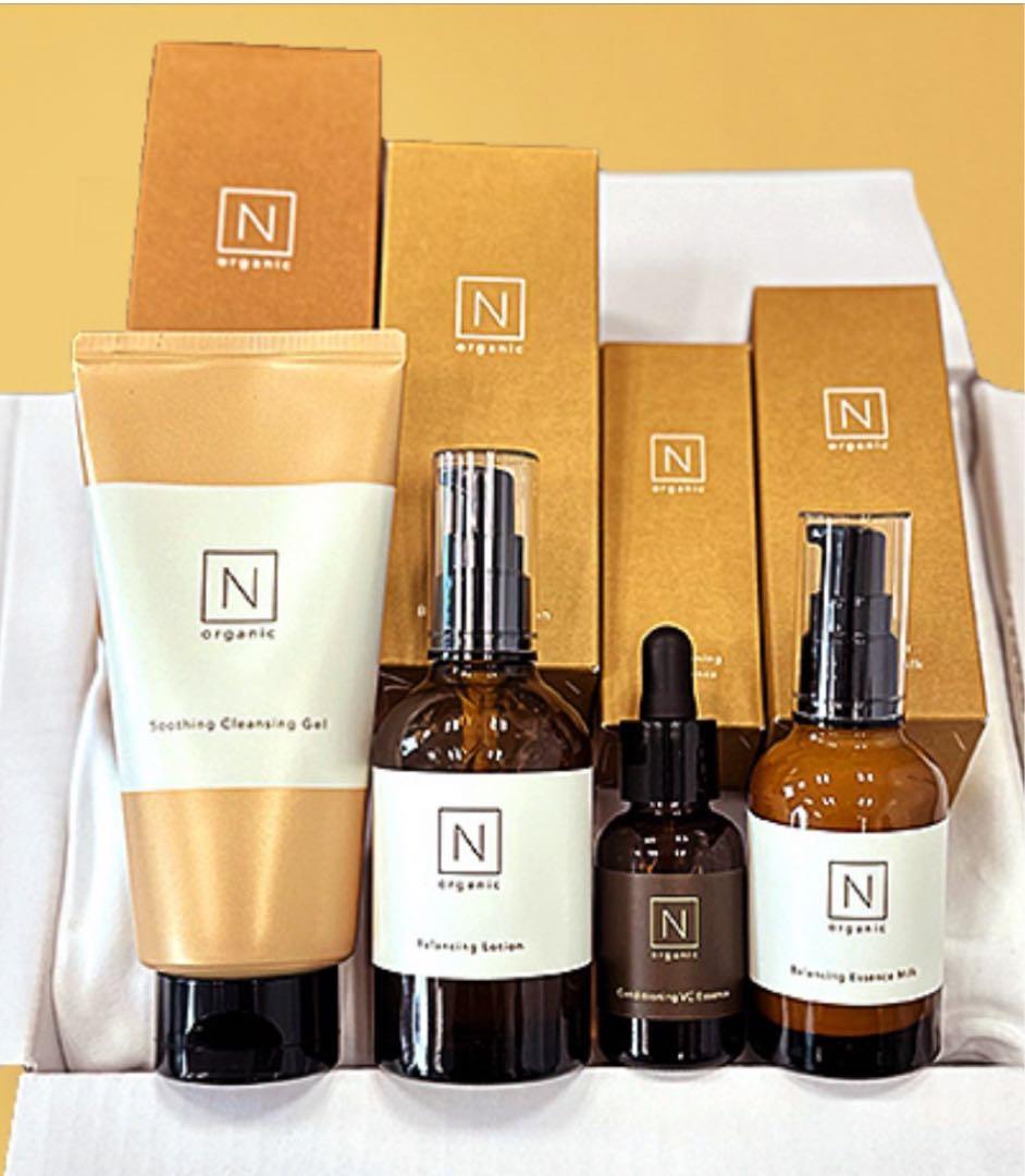 は*♪様 Nオーガニック スキンケアセット