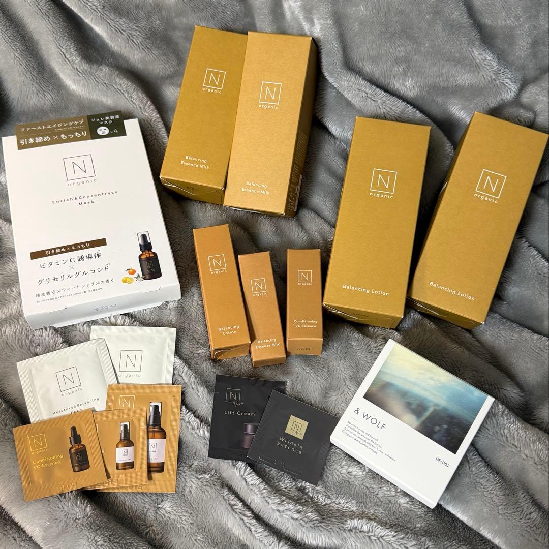 N organic Basic エヌオーガニック ベーシック16点セット