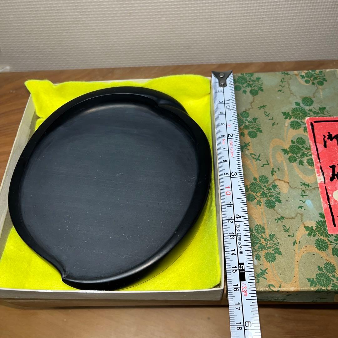 ⭕️雨畑硯　希少　桃研　雨畑真石　大阪きくや筆本舗製　美品　硯側ツルツル