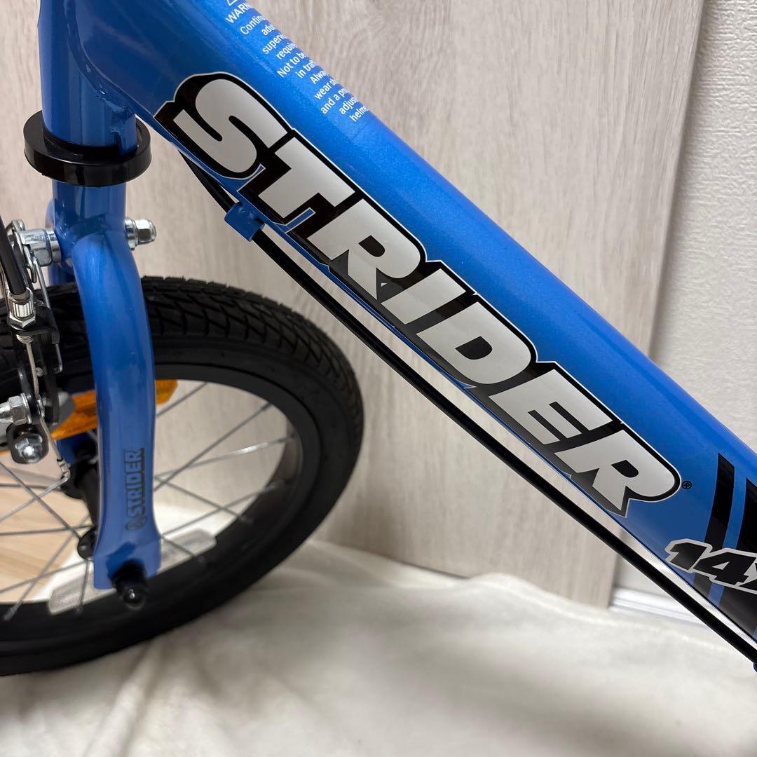 ※お値下げしました※ STRIDER（ストライダー）　14X 青/ブルー