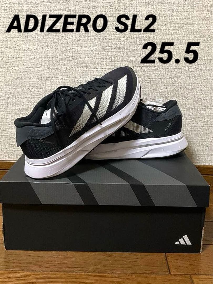 ADIZERO SL2 adidas ランニングシューズ　黒　メンズ　25.5