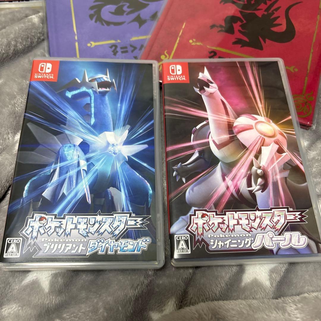任天堂Switch ポケモン　ダイヤモンド　パール　スカーレット　バイオレット