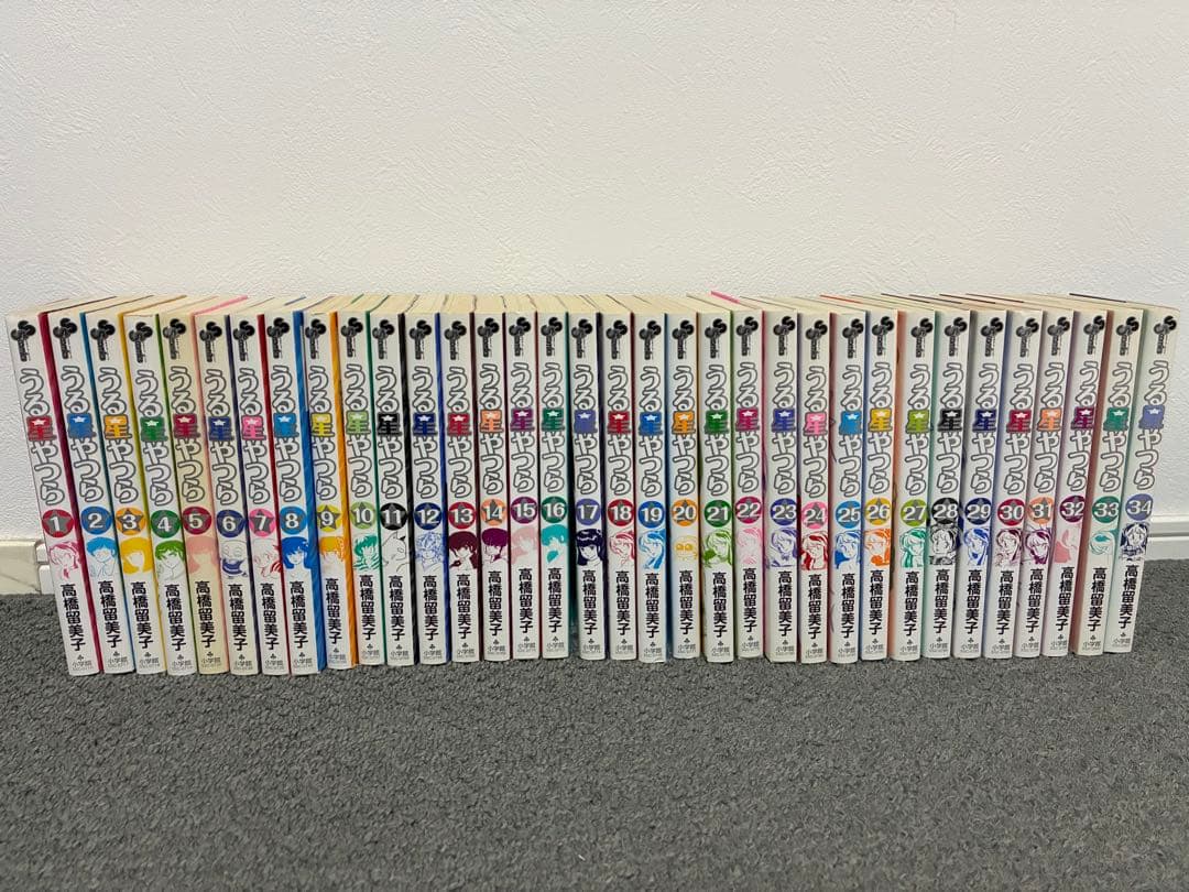 うる星やつら　新装版　初版全巻セット