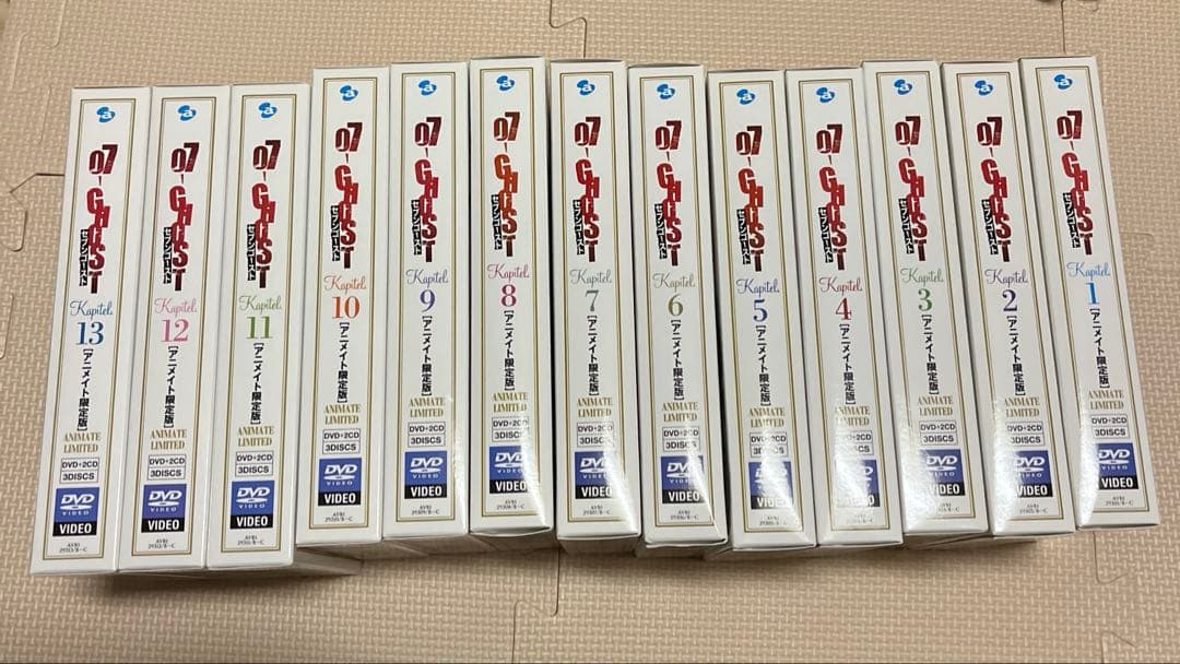 07-GHOST アニメイト限定版DVD13巻セット